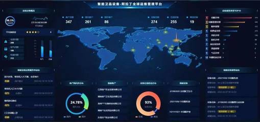 就在明天！晉江數(shù)字經(jīng)濟(jì)開啟新篇章 互聯(lián)網(wǎng)數(shù)據(jù)服務(wù)賦能產(chǎn)業(yè)升級(jí)