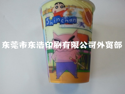 三維立體卡 創(chuàng)新廣告業(yè)務(wù)的立體視覺體驗(yàn)